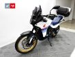 XL 750 TRANSALP