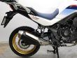 XL 750 TRANSALP