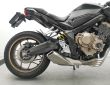CB 650 R