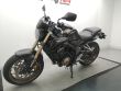CB 650 R