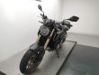 CB 650 R