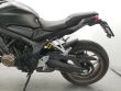 CB 650 R