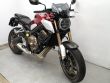 CB 650 R
