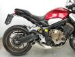 CB 650 R