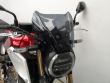 CB 650 R