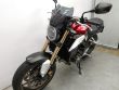 CB 650 R