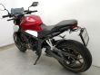 CB 650 R