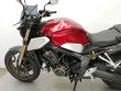 CB 650 R