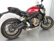 CB 650 R