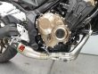 CB 650 R
