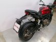 CB 650 R