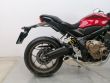 CB 650 R