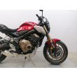 CB 650 R