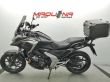 NC 750 X ABS