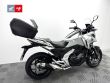 NC 750 X