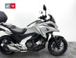 NC 750 X
