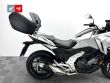 NC 750 X