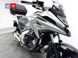 NC 750 X