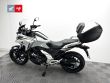 NC 750 X