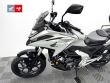 NC 750 X