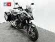 NC 750 X