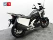 NC 750 X