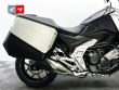 NC 750 X