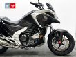 NC 750 X