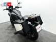 NC 750 X