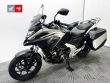 NC 750 X