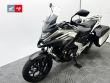 NC 750 X