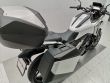 NC 750 X ABS