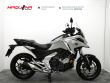 NC 750 X