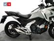NC 750 X