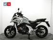 NC 750 X