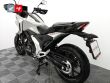 NC 750 X
