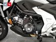NC 750 X