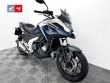 NC 750 X