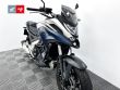 NC 750 X