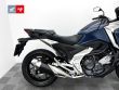 NC 750 X