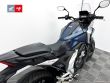 NC 750 X