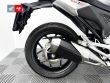 NC 750 X