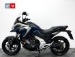 NC 750 X