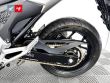 NC 750 X