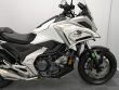 NC 750 X ABS