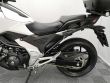 NC 750 X ABS