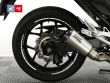 NC 750 X DCT