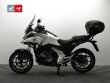 NC 750 X DCT
