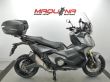 X-ADV