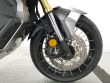 X-ADV